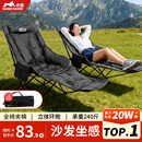 小魔躺椅折叠椅加棉月亮椅户外便携露营椅 办公室懒人午休椅折叠床