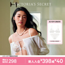 维多利亚的秘密 性感舒适轻薄网纱刺绣花卉蕾丝文胸内裤套装520送女友老婆 椰果白 75B (34B)+S