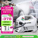 绿田（LUTIAN）高压家用洗车机大功率感应清洗机洗车神器220v水枪接新能源雪豹P4