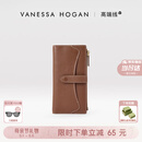 VANESSA HOGAN VH女包欣冉钱包2026新款植鞣牛皮多卡位收纳钱夹生日母亲节礼物
