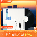 官方正版 La La Land爱乐之城 电影原声带OST LP黑胶/25年再版CD/完整体验版2CD+剧照写真册+歌词本+海报+乐谱周边 碟片唱片 专辑 黑胶LP