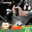 MHW-3BOMBER【小红书爆款】轰炸机魔术师手持电动打奶泡器咖啡便携搅拌棒拉花