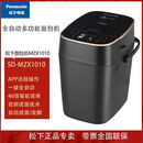 松下（Panasonic）面包机MZX1010智能家用变频多功能全自动和面机MZX1收藏
