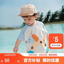 巴拉巴拉【balaOne】童装宝宝短袖t恤婴儿上衣2026夏季时尚萌