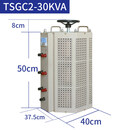 三相调压器380V20KVA输出0-430V可调接触式调压器TSGC2-15KW 30KW
