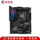 【二手95新】华硕ASUS ROG MAXIMUS Z790 HERO -E-H-F-A吹雪PLUS WIFI MAXIMUS Z790 DARK HERO