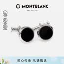 万宝龙MONTBLANC 黑色精钢袖扣U112896【520礼物】