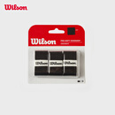 Wilson威尔胜网球拍吸汗带手胶PRO SOFT OVERGRIP WRZ4040BK