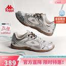 卡帕（Kappa）女鞋芭蕾德训鞋子女2026新薄款夏季透气休闲运动鞋小白鞋女银色37