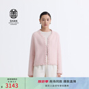ERDOS【善系列】春夏圆领翻花初绒小香风外套宽松开衫女羊绒衫 樱花粉 M 165/84A