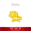 周大福SOINLOVE 萌宠 小金马生肖马转运珠黄金吊坠配手绳 VR2159礼物