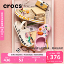 卡骆驰（CROCS）贝雅卡骆班洞洞鞋轻便耐磨一脚蹬休闲鞋女鞋时尚沙滩鞋|205089 白/深蓝-126 39 (240mm)