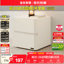 全友家居 现代简约北欧风床头柜卧室小柜子床边储物柜收纳柜子