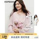 红袖甜美气质雪纺小衫春季新款女装羽毛剪花流苏一字领显瘦短上衣 灰粉111 L