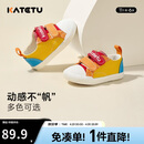 卡特兔宝宝学步鞋春新童鞋幼儿园室内鞋女童帆布机能鞋男童布鞋X1CJ011