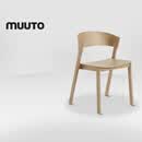 MUUTO【现货】COVER餐椅边椅实木椅子休闲椅 橡木清漆面漆