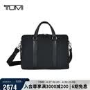 途明（TUMI）MONROE系列男士公文包日常通勤商务高端黑色中包礼物