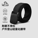 伯希和（Pelliot）户外战术腰带男女徒步登山尼龙编织皮带165033002黑色宽3.8长130
