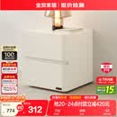 全友家居 现代简约北欧风床头柜卧室小柜子床边储物柜收纳柜子