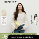 红袖甜美气质雪纺小衫春季新款女装羽毛剪花流苏一字领显瘦短上衣 米白004 M