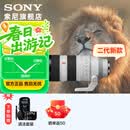 索尼（SONY） FE 70-200mmF2.8 GM OSS 2代 G大师 大三元镜头 70-200 打鸟 抓拍 运动【国家补贴】 70-200GM2 标配