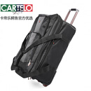 卡帝乐鳄鱼（CARTELO）大容量拉杆包 158航空托运包32英寸上学出国旅行箱折叠牛津布行李 灰色 小
