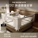 贝易婴儿床围栏宝宝防摔防护栏床边挡板防掉档板免打孔三面1.8×2m