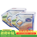 乐扣乐扣（LOCK&LOCK）厨房塑料杂粮储物米箱 谷物防潮防虫保鲜收纳容器两件套（5L*2）