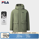 FILA 斐乐官方男士中长款羽绒服冬时尚休闲宽松连帽外套