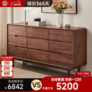 致典北美黑胡桃木九斗柜北欧实木卧室家具储物收纳大柜子极简抽屉柜 1.6米九斗柜【电商专用】实木轨道