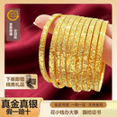 伊梦娇古法传承9999黄金包银爆闪碎冰冰闭口素圈手镯女首饰情人节送女友 加厚包金2.2克-总重约20克碎冰冰手镯 52圈口（真金包银-国检证书）