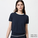 优衣库女装棉莫代尔混纺圆领拼色针织衫短袖T恤26春夏新款485223 69 藏青色 L