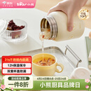 小熊（Bear）焖烧杯 316不锈钢保温焖烧壶焖饭粥随行饭盒带碗勺 儿童男女500ml