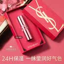 YSL圣罗兰粉管有色润唇膏7B滋润口红保湿化妆品生日礼物送女友母亲节礼物
