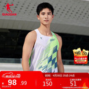 乔丹飞影PB背心男专业马拉松装备跑步透气吸湿速干炫彩竞速上衣