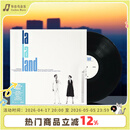 官方正版 La La Land爱乐之城 电影原声带OST LP黑胶/25年再版CD/完整体验版2CD+剧照写真册+歌词本+海报+乐谱周边 碟片唱片 专辑 黑胶LP