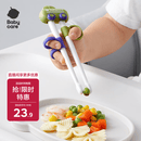 babycare儿童训练筷自动回弹学习筷虎口3-6岁练习筷蒂普奇绿-无收纳盒