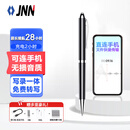 JNN录音笔X90 8G智能录音器笔形 专业高清降噪 免费语音转文字 学习培训商务会议采访速记 黑色