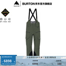BURTON伯顿官方AK457男士GORE-TEX PRO 3L滑雪裤保暖防泼水233041 23304101300 狼灰绿 M