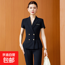 珠宝店工作服女夏季职业西装套装高端金店工装酒店前台经理工作装 黑色外套+B50#西裤 4XL (建议138-148斤左右)