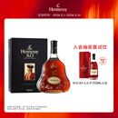 轩尼诗（Hennessy）XO 干邑白兰地 法国进口洋酒 700ml 礼盒