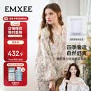 嫚熙（EMXEE）【唐艺昕同款】春夏孕妇丝麻棉哺乳睡衣产妇胸垫月子服家居服L码
