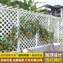 柏菲亚户外防腐木栅栏庭院隔断加高多彩围栏墙面花架装饰爬藤架带顶篱笆 格鲁白带顶款-通体加厚加固 100*183cm
