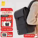 地平线8号（LEVEL8）双肩包电脑包15.6英寸男女商务通勤大容量书包MOMENT出差旅行背包