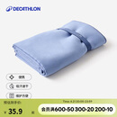 迪卡侬毛巾健身凉爽运动冷感健身浴巾80x130L5098980