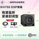 NEUMANN 诺音曼 KH120 KH310 KH80 KH150 DSP监听音箱专业录音棚有源音响 KH750 DSP