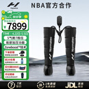 HYPERICE气压裤腿部筋膜按摩仪器运动气压恢复Normatec 3【情人节礼物】