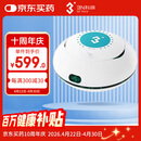 3N芮净硬镜护理仪ok镜自动清洗器RGP角膜塑形镜清洗器除蛋白仪