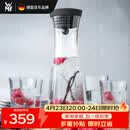 WMF 德国福腾宝进口玻璃冷水瓶水杯 凉水瓶凉水壶玻璃杯玻璃水瓶 1L倒水杯（亮黑色）