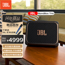JBLBandBoxTrio ktv音响 吉他音箱 户外卡拉ok便携蓝牙音箱 电吹管萨克斯乐队演出直播多功能乐器音响 JBL BandBoxTrio多功能乐器音响